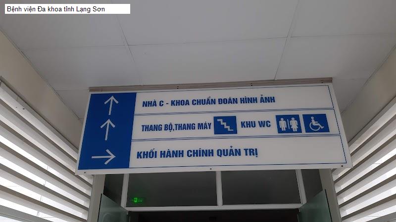 Bệnh viện Đa khoa tỉnh Lạng Sơn