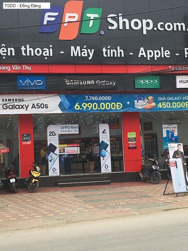 TGDD - Đồng Đăng